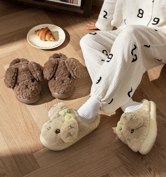 起毛くまさんスリッパ室内用あったか