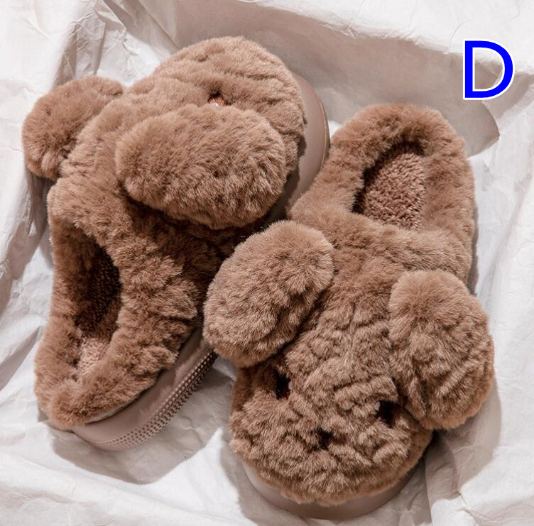 起毛くまさんスリッパ室内用あったか