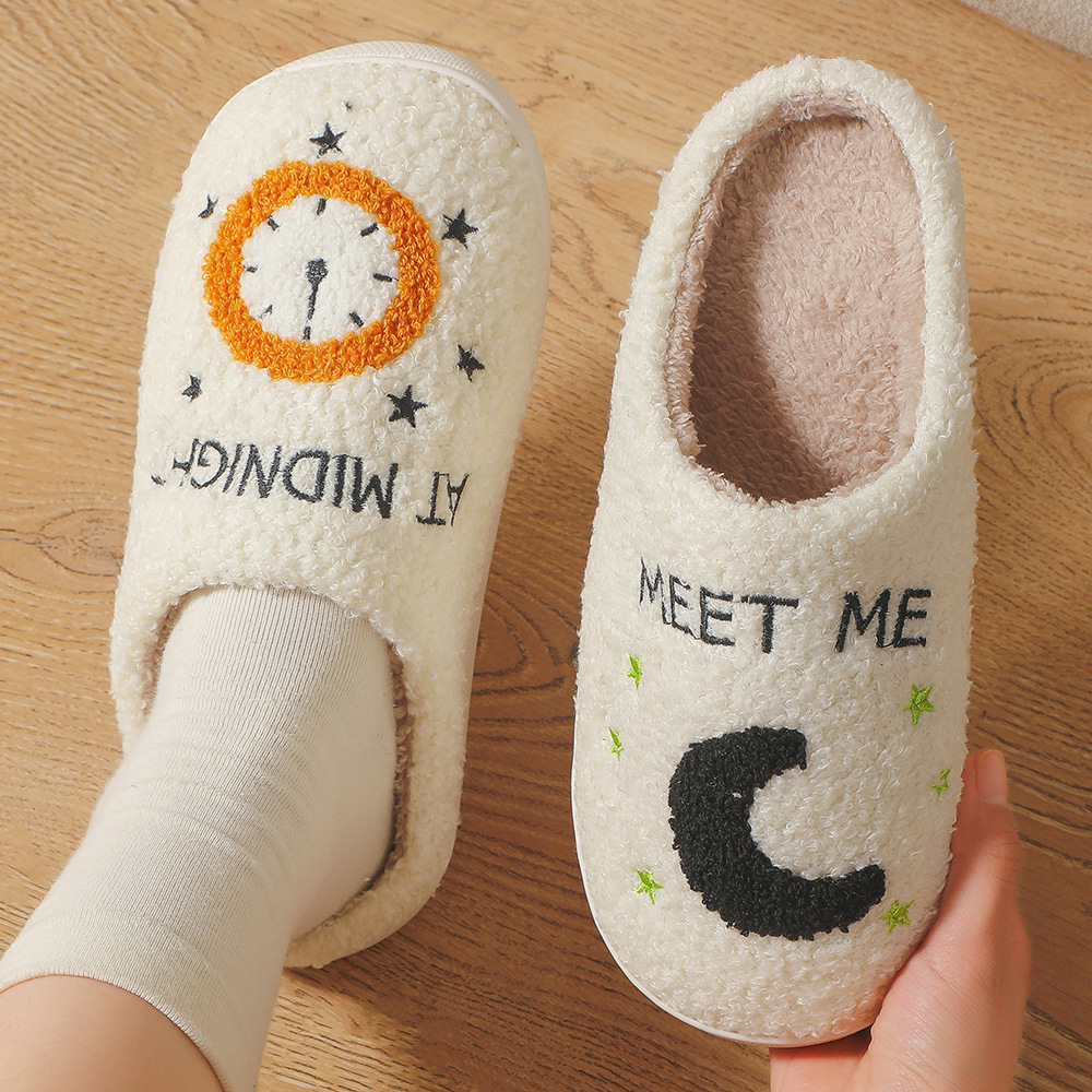 笑顔刺繍スリッパ ふわふわ防寒ルームシューズ
