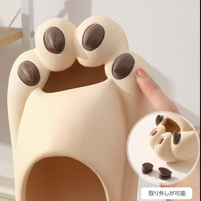 猫の肉球デザインオープントゥマッサージスリッパ