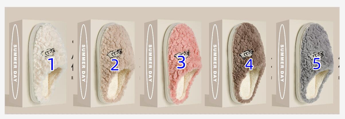 ふわふわファー付き防寒ルームスリッパ