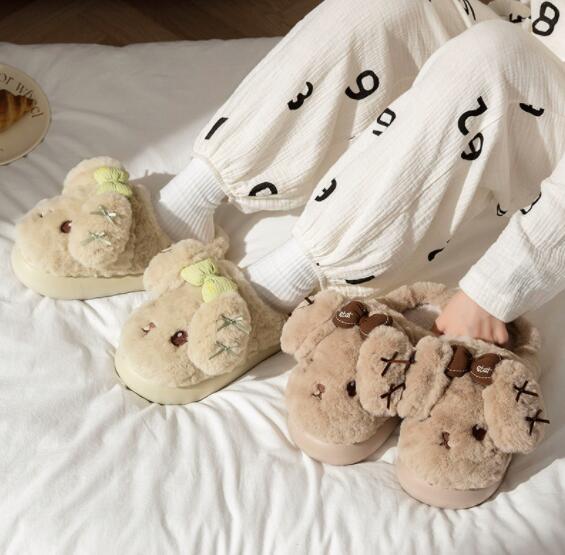 起毛くまさんスリッパ室内用あったか