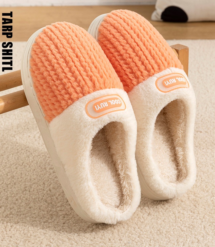 ふわふわ防寒ルームスリッパ