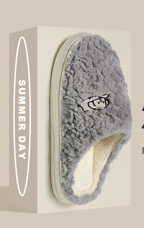 ふわふわファー付き防寒ルームスリッパ