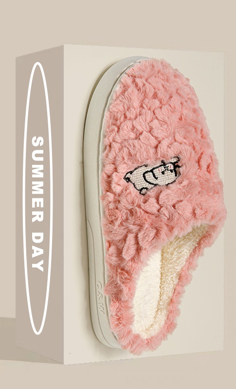 ふわふわファー付き防寒ルームスリッパ