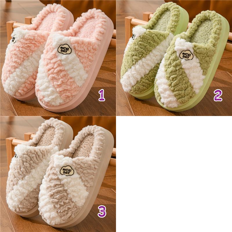 ふわふわもこもこ室内スリッパ防寒用