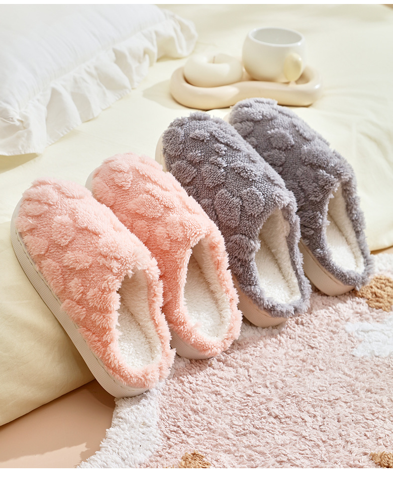 スリッパ もこもこ水玉模様のあったかスリッパ