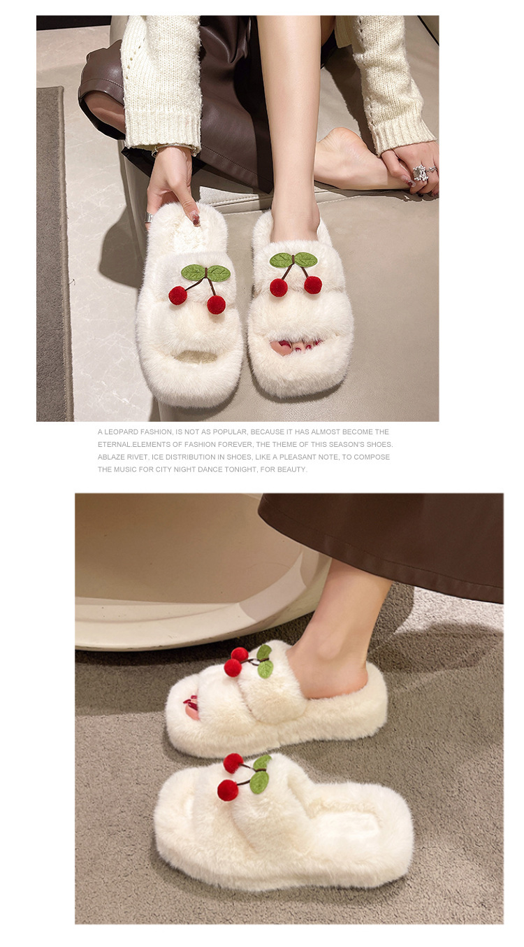 さくらんぼ刺繍ふわふわファースリッパ