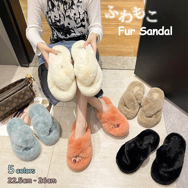 ふわもこファー スリッパ 秋冬 女性用 暖かい ルームシューズ