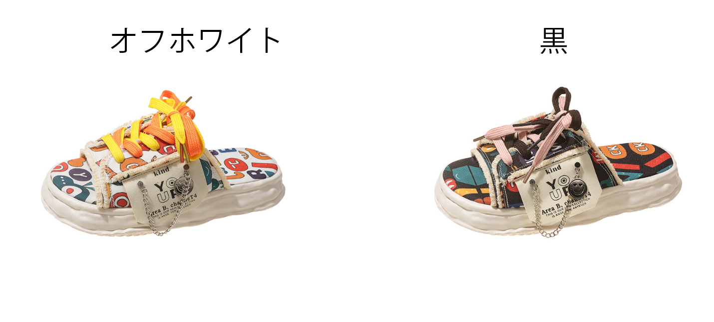 二〇二五年新作 色鮮やかな夏用履物 海辺カジュアル スリッパ