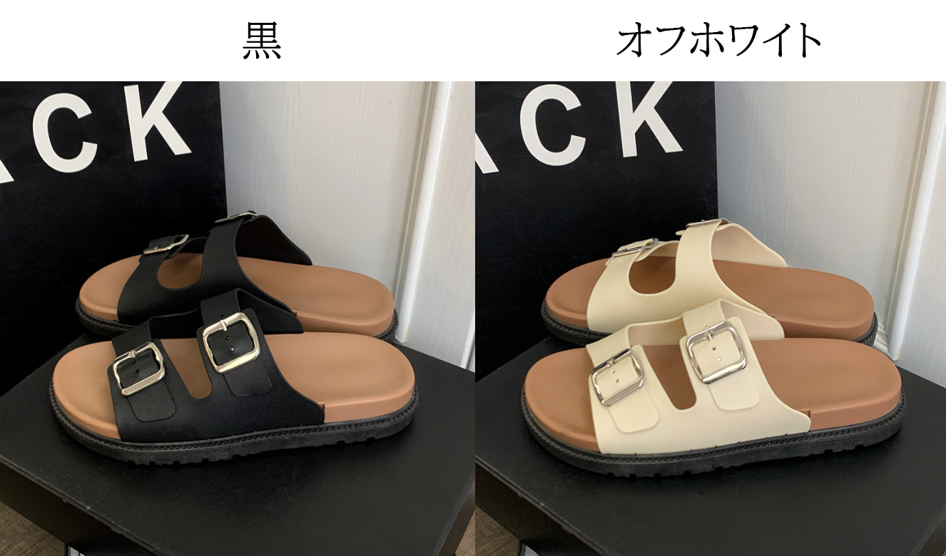 二〇二五年新作 女性用二重金具付きぺたんこ底スリッパ