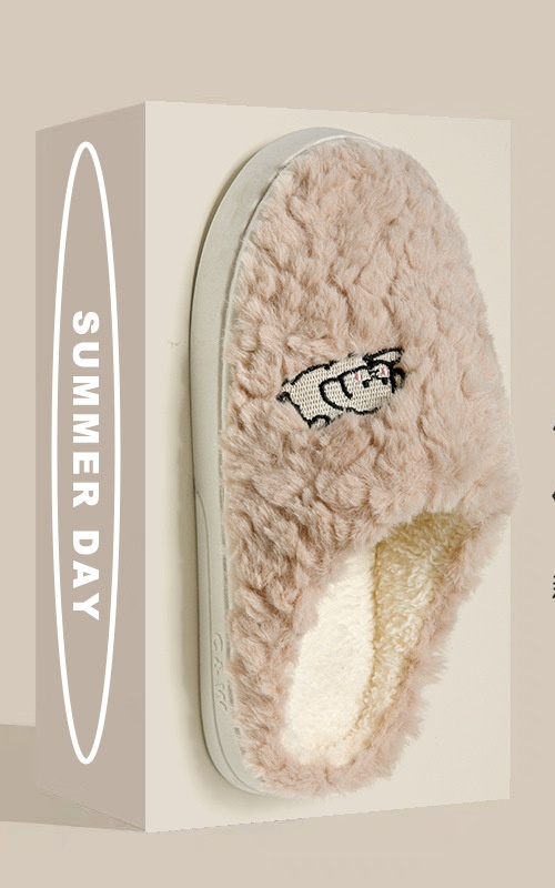 ふわふわファー付き防寒ルームスリッパ