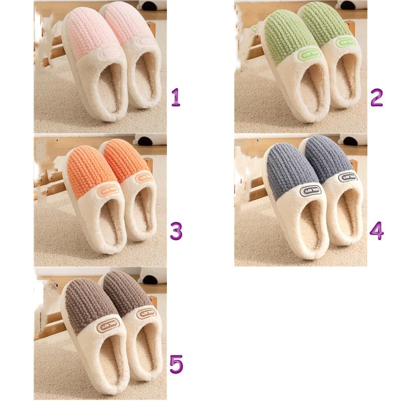 ふわふわ防寒ルームスリッパ
