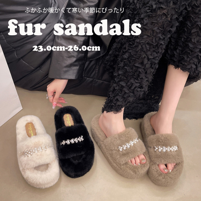 女性用ふわふわ毛足長ビジュー付きルームスリッパ