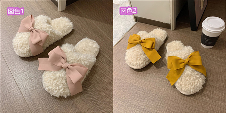 女性用もこもこ蝶結びスリッパ