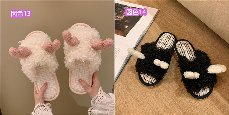 女性用もこもこ蝶結びスリッパ
