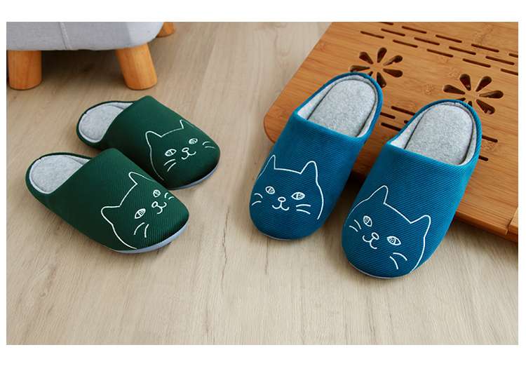 ルームシューズ  ねこ顔刺繍入りふわふわルームシューズ