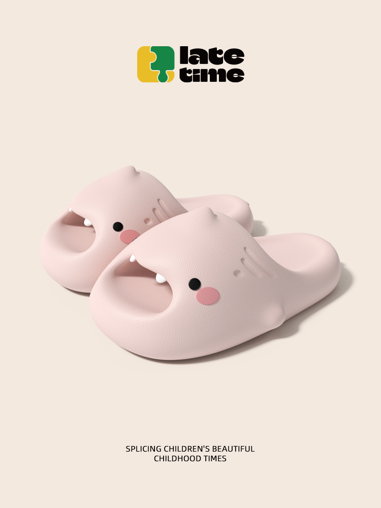 スリッパ もちもち動物スリッパ