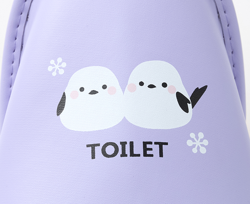 スリッパシマエナガ柄履き口ゆったりトイレ用