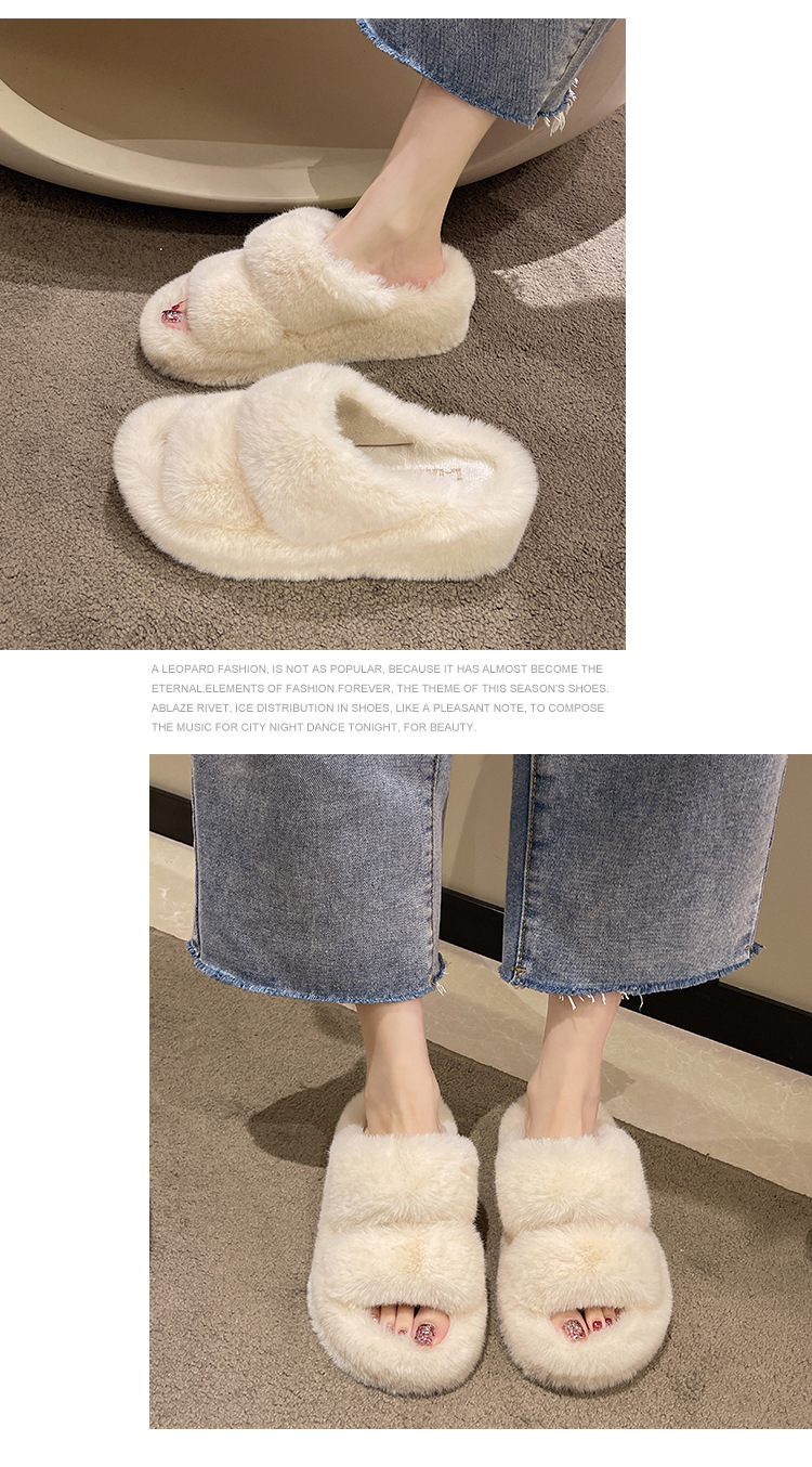 ふわふわ毛足の長いファースリッパ室内履き