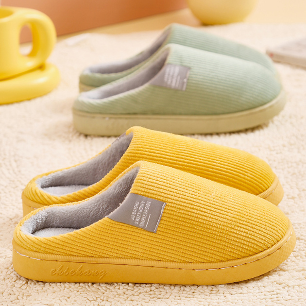 秋冬新作 男女兼用 ふかふか暖かスリッパ ルームシューズ 来客用