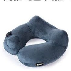 ネックピロー 首と顎を包み込むポンプ式空気注入ネックピロー