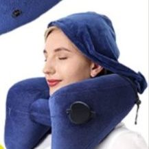  ネックピロー多機能H型収納袋付き旅行用枕