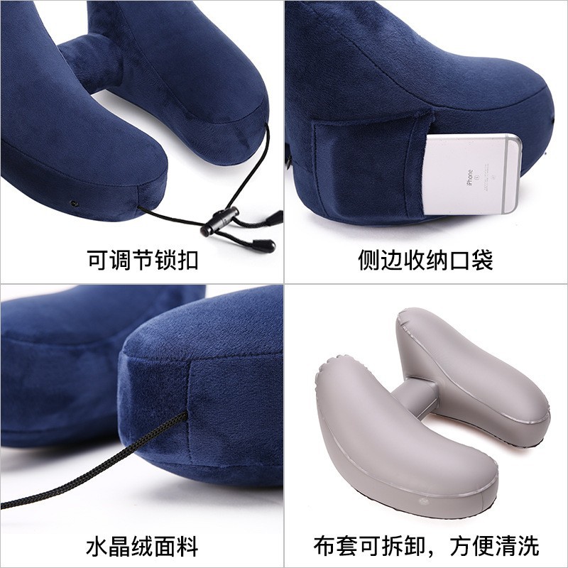 首元しっかり支える調節可能H型ネックピロー