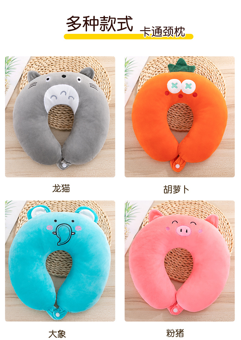 低反発もちもち触感ボタン式ネックピロー