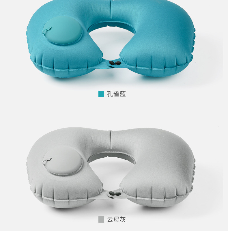 ネックピロー 手動ポンプ式首元快適ネックピロー