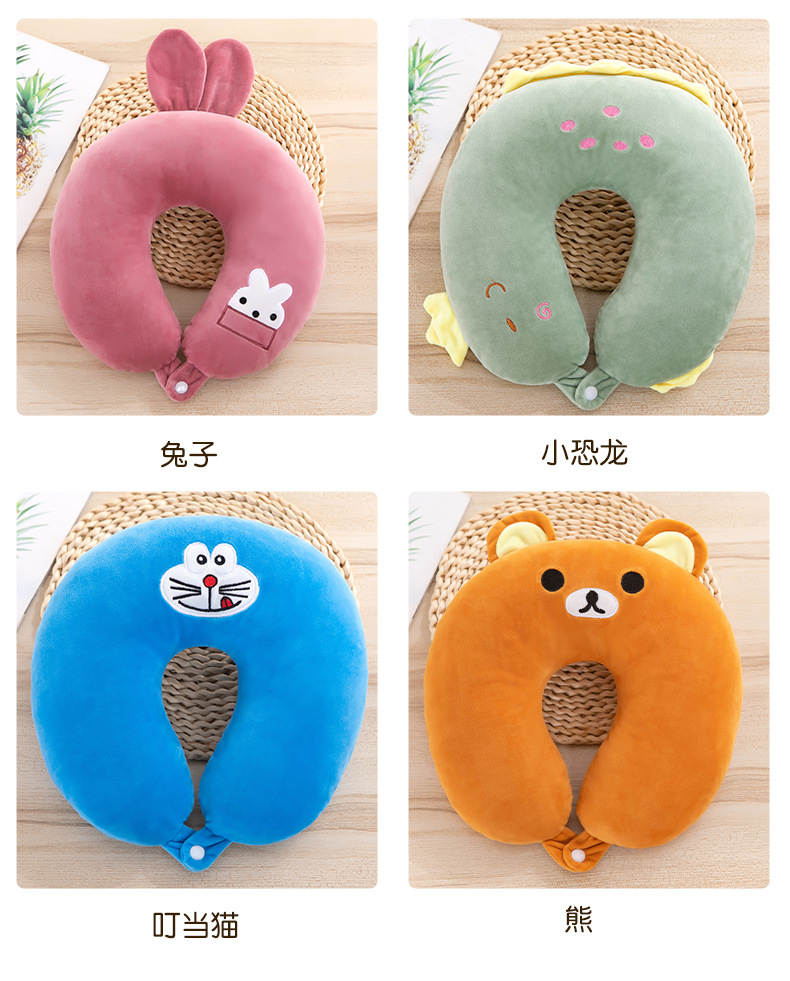 低反発もちもち触感ボタン式ネックピロー