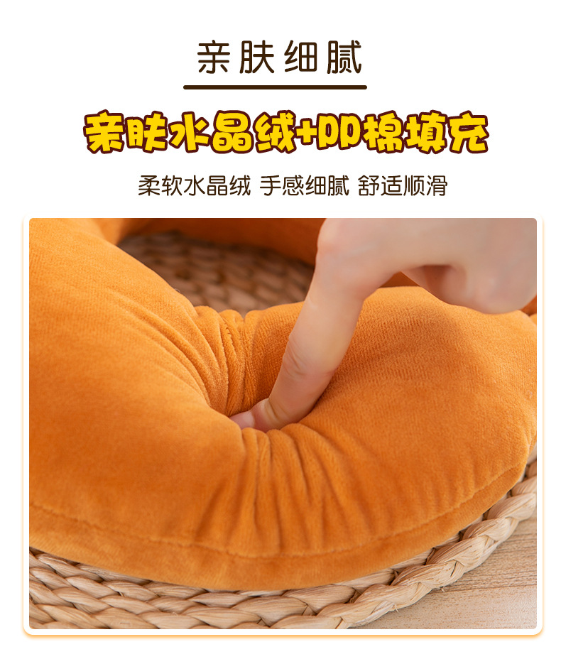 低反発もちもち触感ボタン式ネックピロー