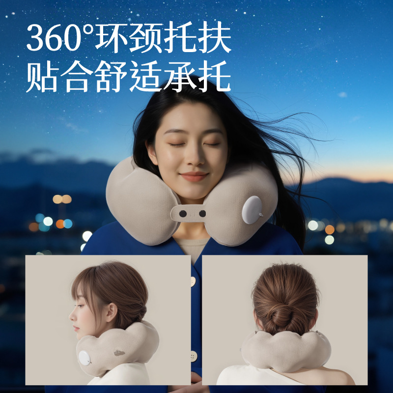 360度全方位サポート折りたたみネックピロー