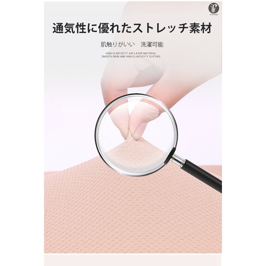 ネックピローセット 低反発車用腰当て 頭首肩サポートクッション