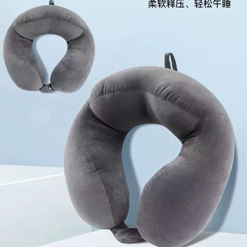 至福の眠り 低反発ネックピロー
