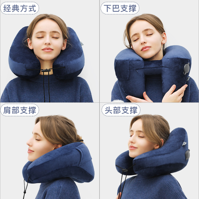 首元しっかり支える調節可能H型ネックピロー