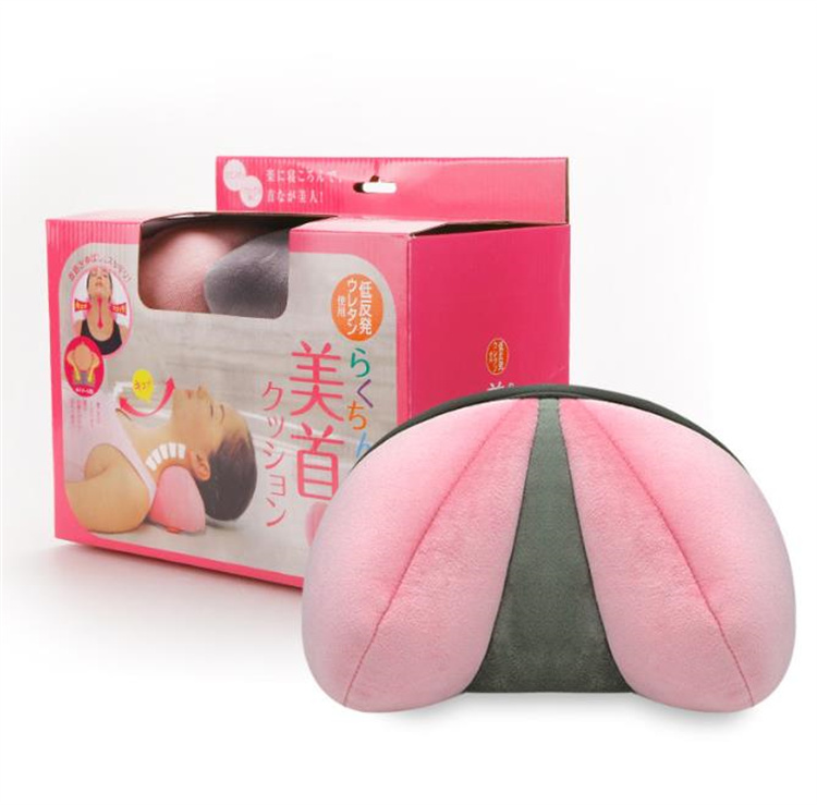 ネックピロー 低反発記憶綿首枕 頚椎サポート緩反発枕