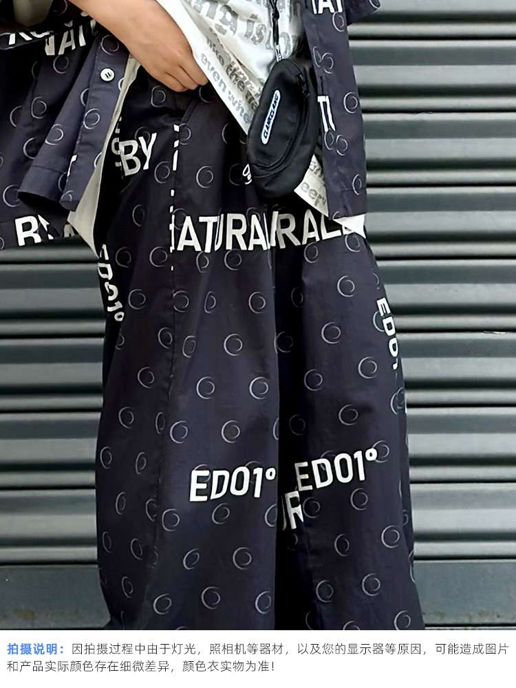 レディース EDO1° ナチュラリーワイドスウェットパンツ