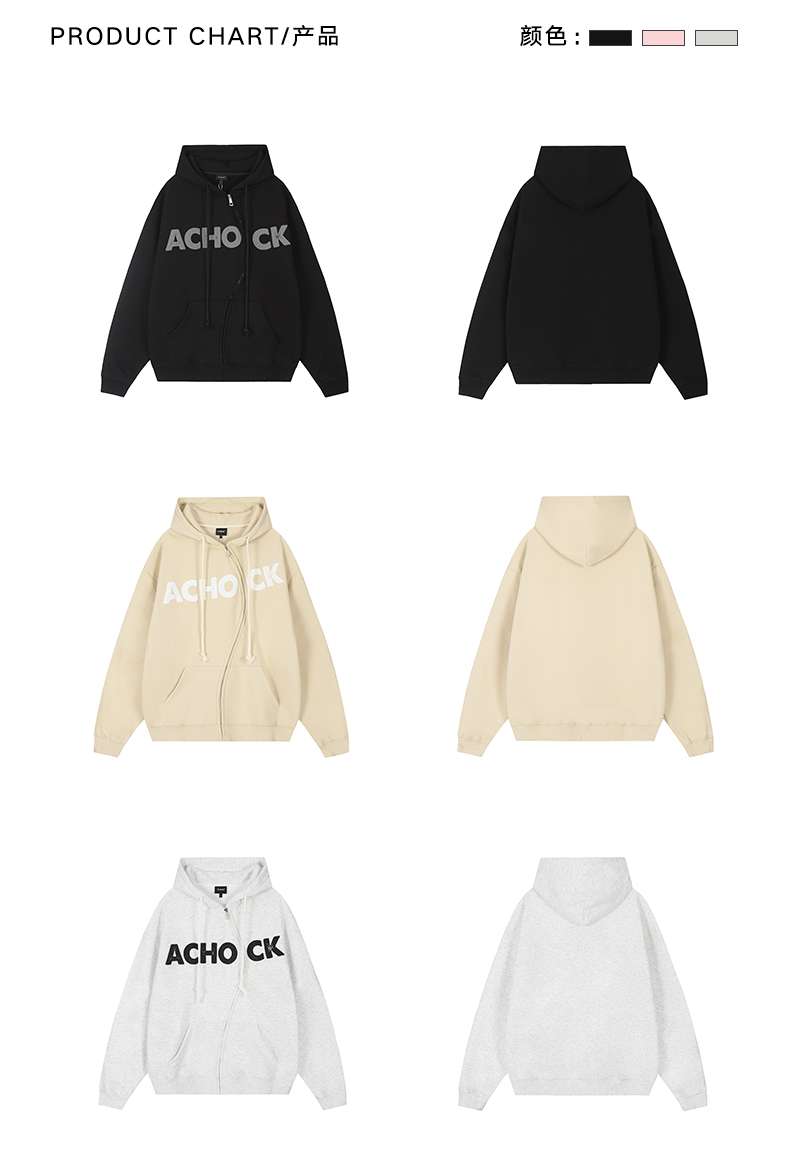 レディース スウェット ACHO CK ロゴ入りセットアップ