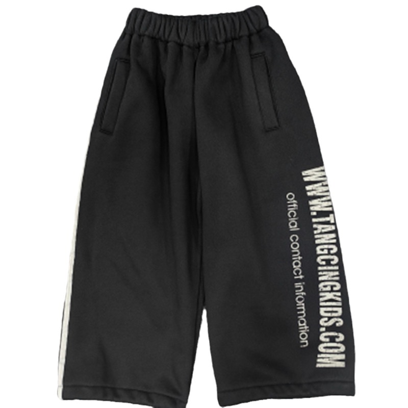 キッズ ワイドシルエット 裏起毛スウェットパンツ