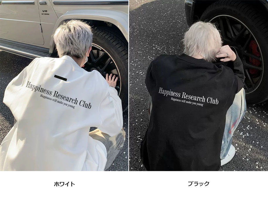 スウェット メンズ 長袖 大きめサイズ カジュアル トップス