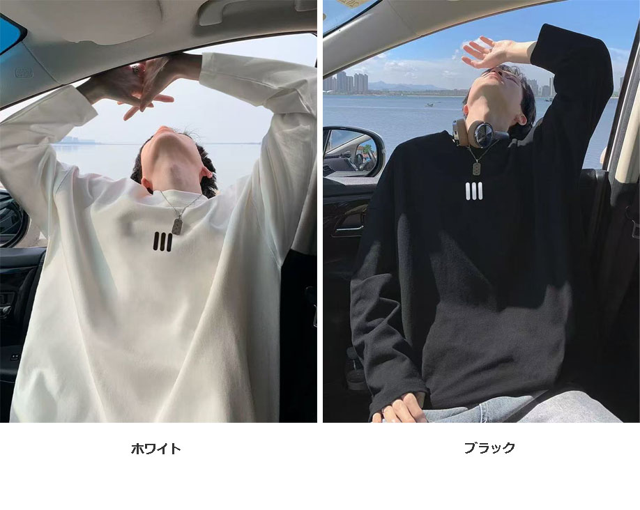 スウェットメンズ長袖美式ゆったりトップス