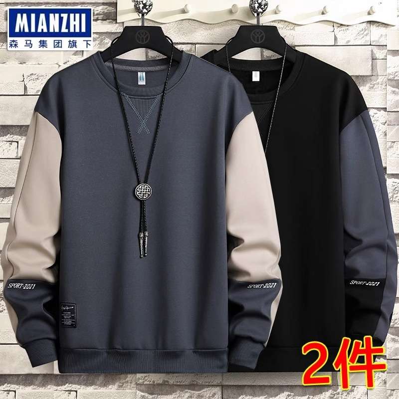 https://fulmo-img-server.com/sweat-factory/66bd9d0f22fc4a3f8515ac4ea62014e1.jpg