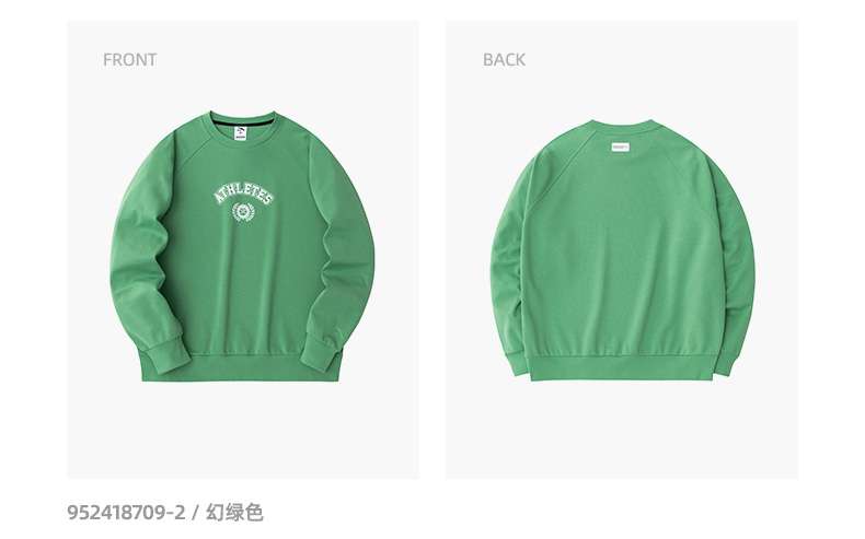 レディース アスレチックロゴ刺繍オーバーサイズスウェット