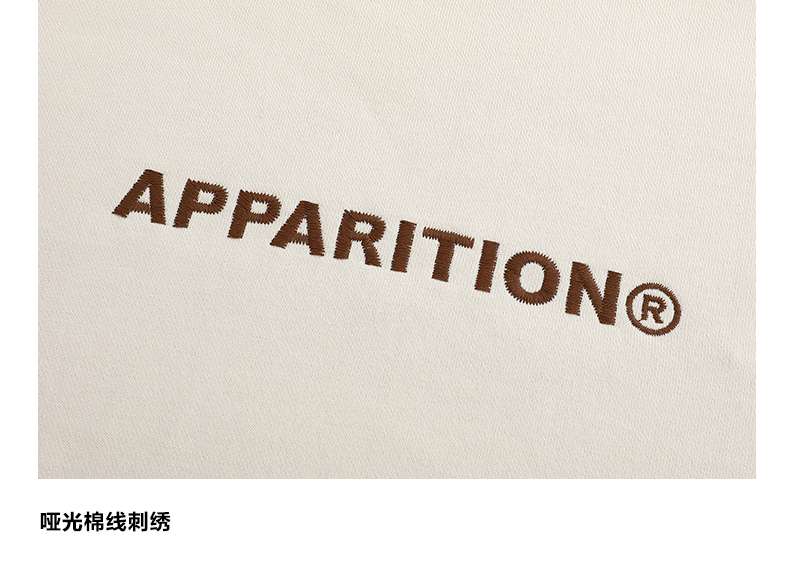 レディース APPARITIONロゴ入りオーバーサイズスウェットセット