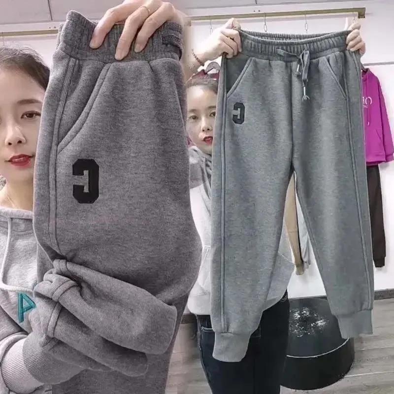 レディース スウェット ゆったりシンプルアクティブパンツ