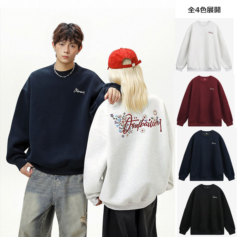 男女兼用 刺繍入りゆったり丸首スウェット 全4色