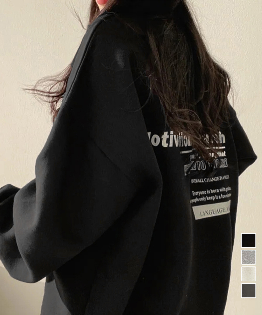 スウェット裏起毛文字柄ビッグトレーナー