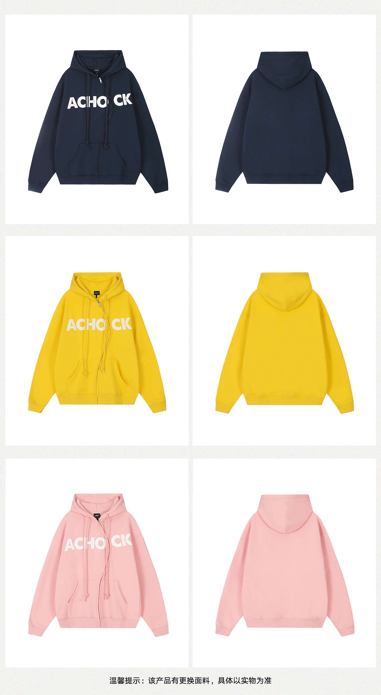 レディース スウェット ACHO CK ロゴ入りセットアップ