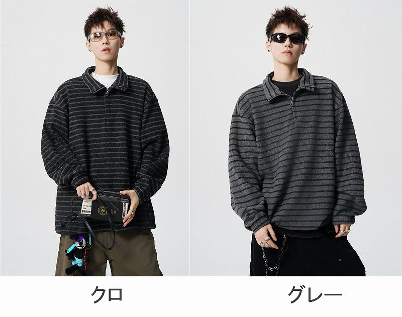 スウェットボーダー柄男女兼用ゆったりトップス